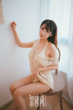 追女36房