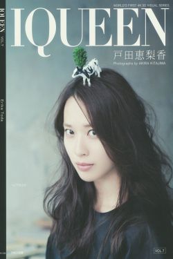 齐天大性之大闹女儿国中字.2003