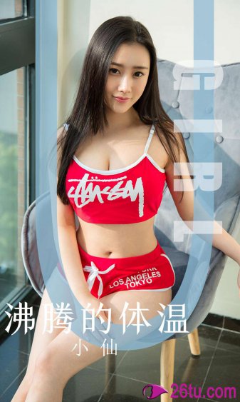 双性学生授乳荡奶头H