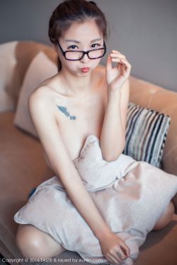 女人是男人的未来